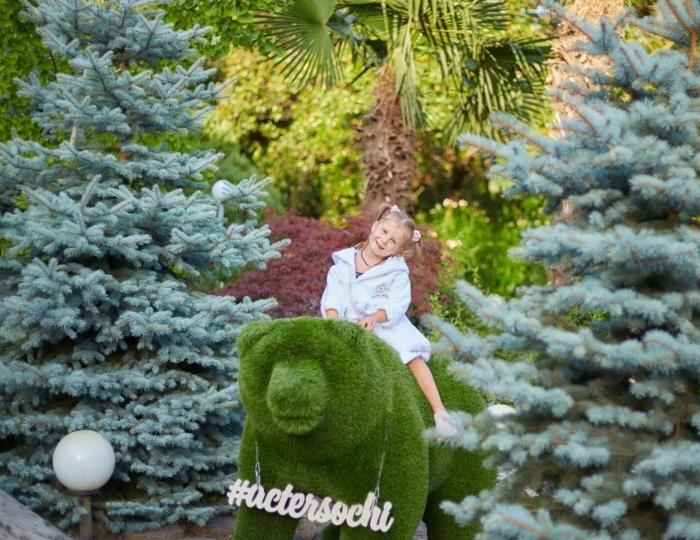 Санаторий «Актер» Сочи